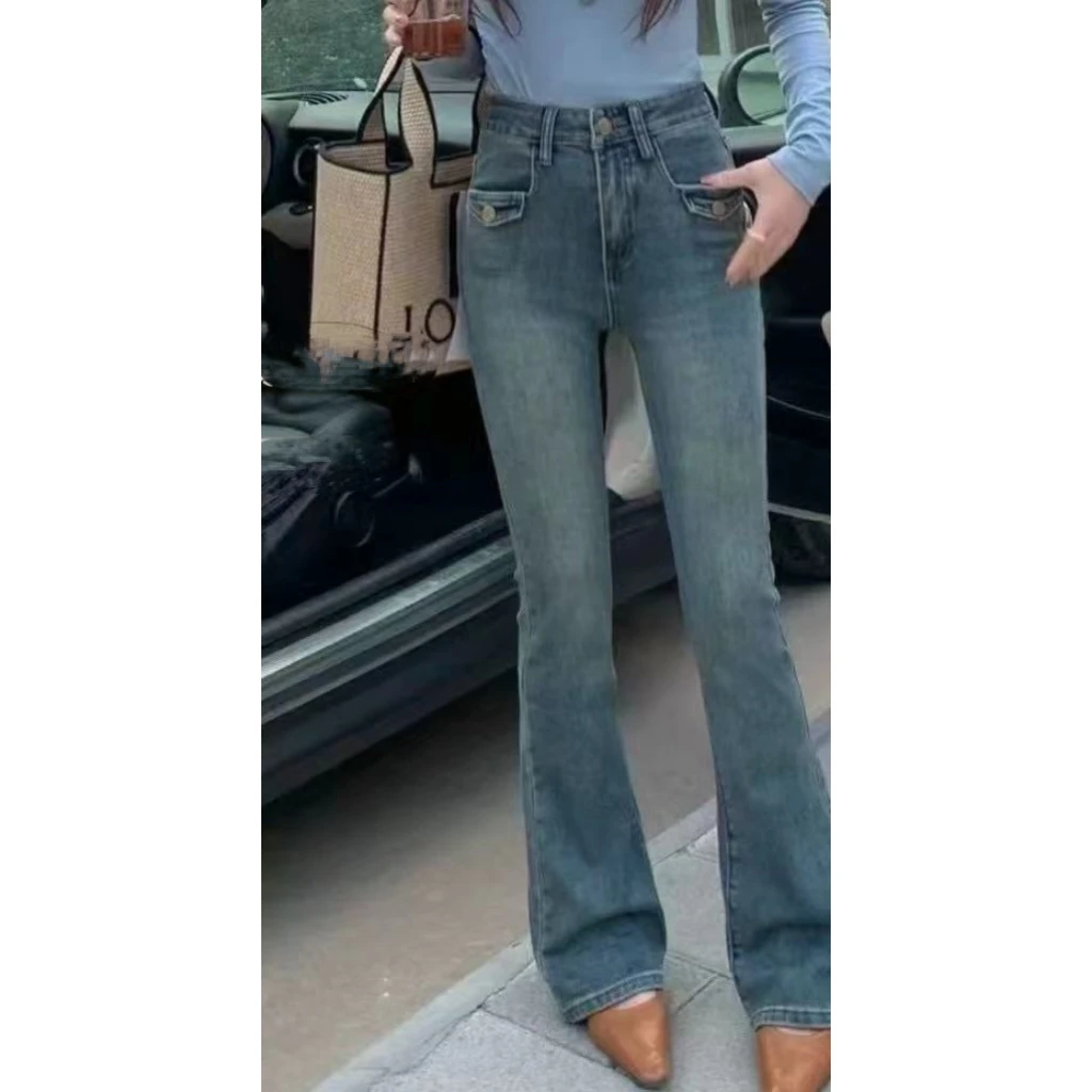 高腰微喇显瘦牛仔裤8074