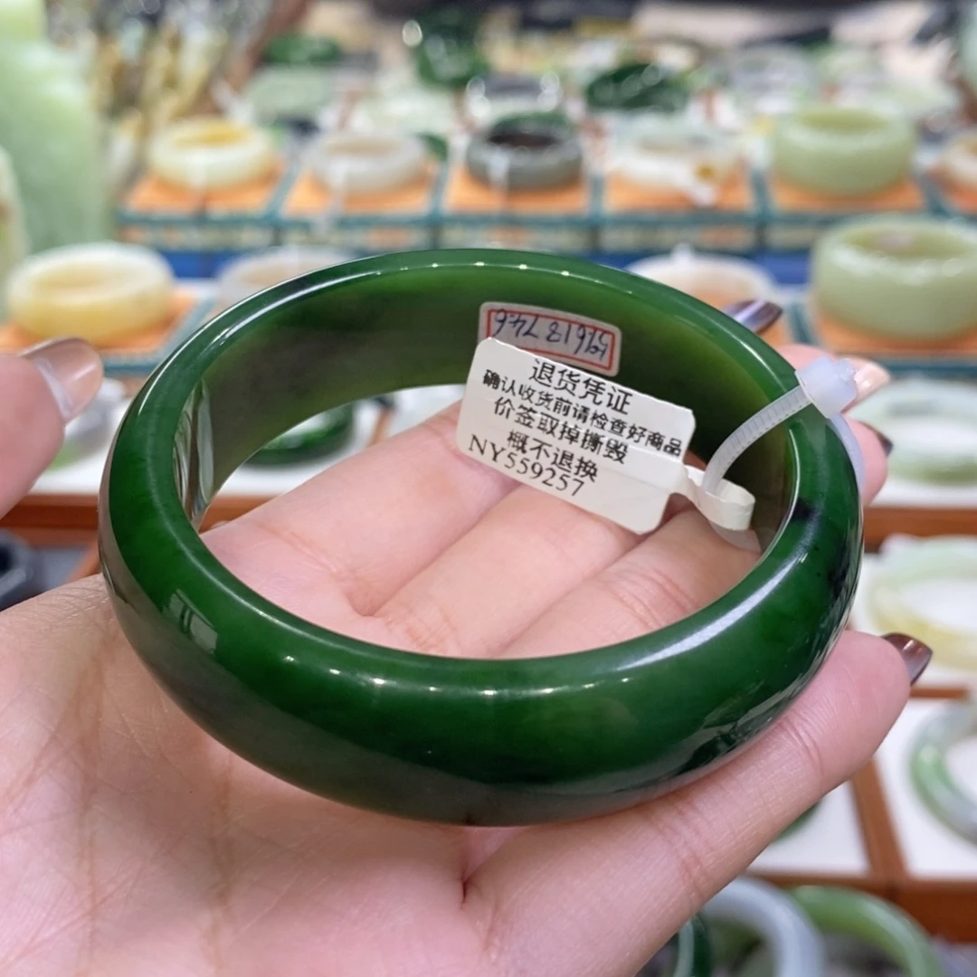 和田玉未镶嵌手镯俄七红皮碧玉辣绿59➕