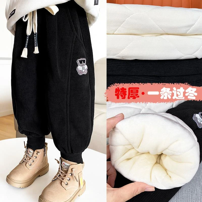 范哲萨儿童裤子男童冬季棉裤宝宝灯芯绒女童三层加棉加绒一条过冬