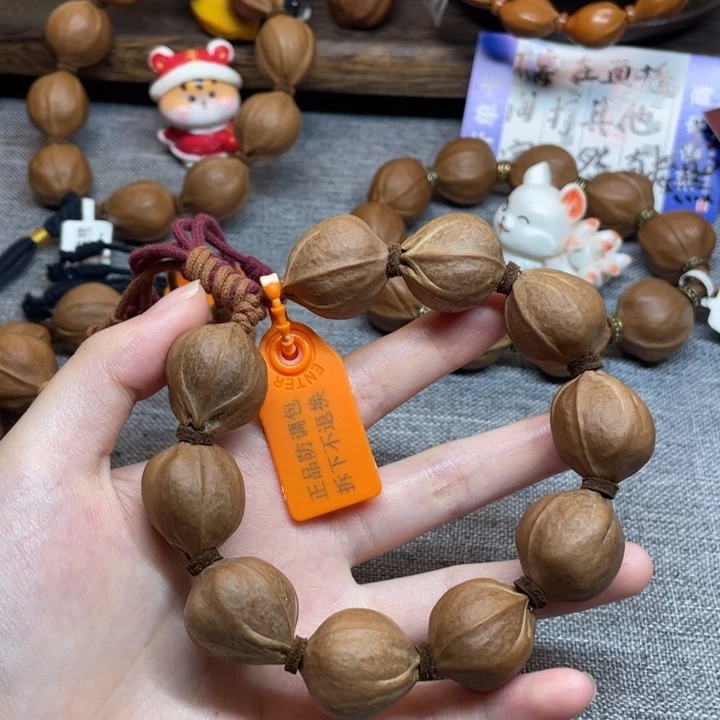 玩***心手串/手链橄榄核梅林铁核2024