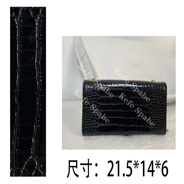 PG283 25新款经典日落流苏黑色气质百搭腋下单肩斜挎包