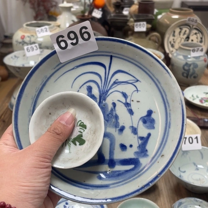 【闪购商品】顺**造漂漂亮亮的老茶器696