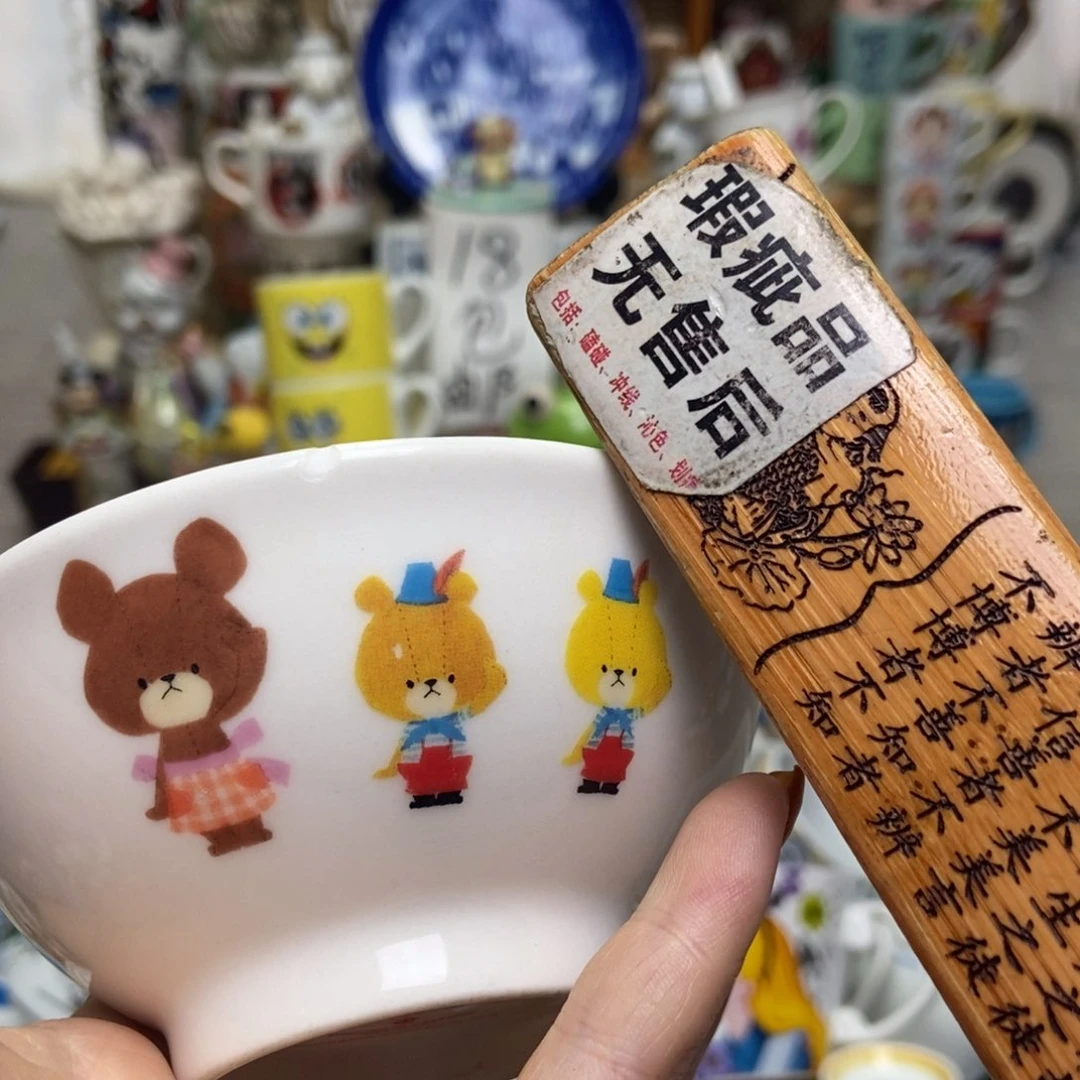 摆件*️****陶瓷哈哈哈哈了