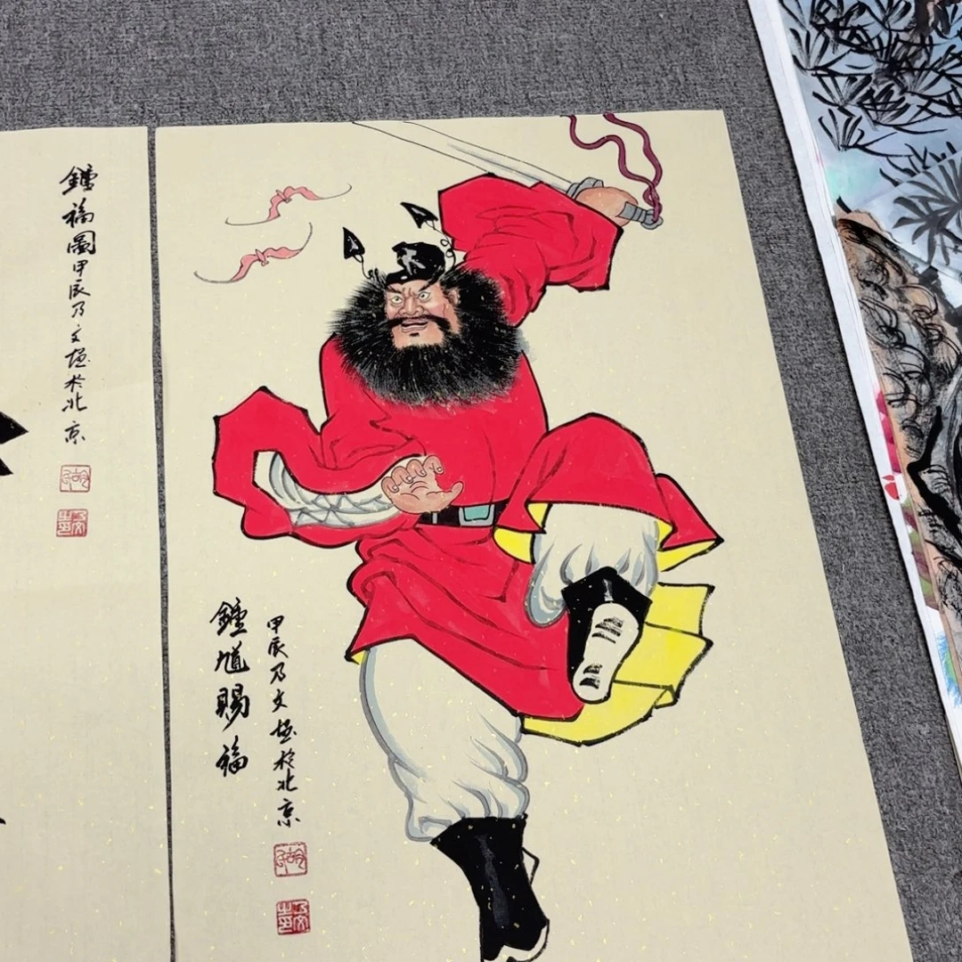 国画国画作品展示