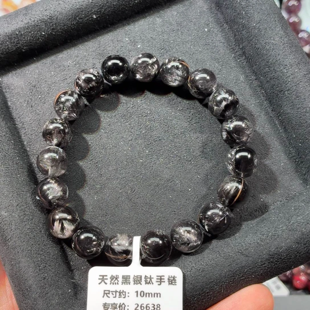 未镶嵌手链水晶黑武士