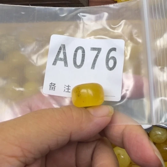 琥珀未镶嵌珠宝奇石微瑕19.3