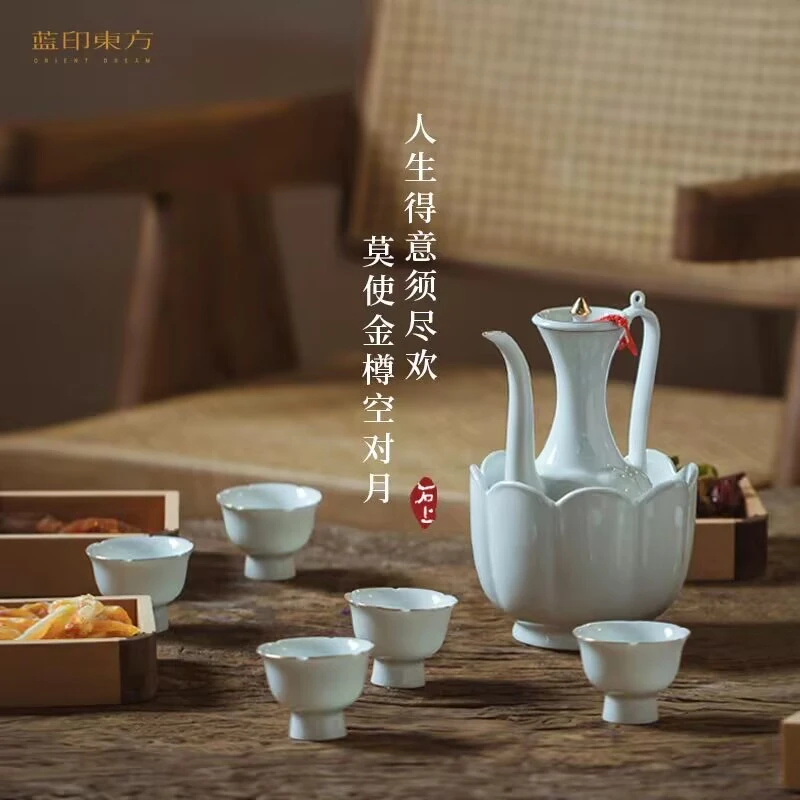 酒具套装高档家用景德镇陶瓷白酒杯分酒器酒壶中式仿古古风温酒壶