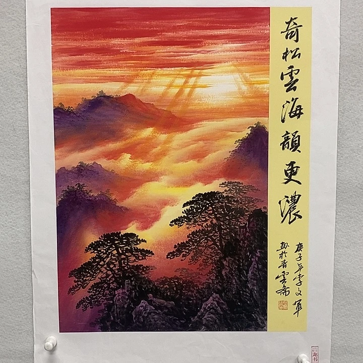 国画李文军国画甄选！