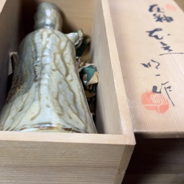 哈哈哈哈哈哈哈哈