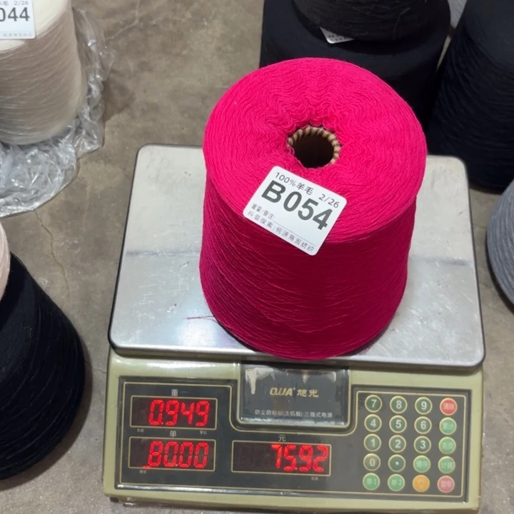 羊毛512，，，，，，，，，