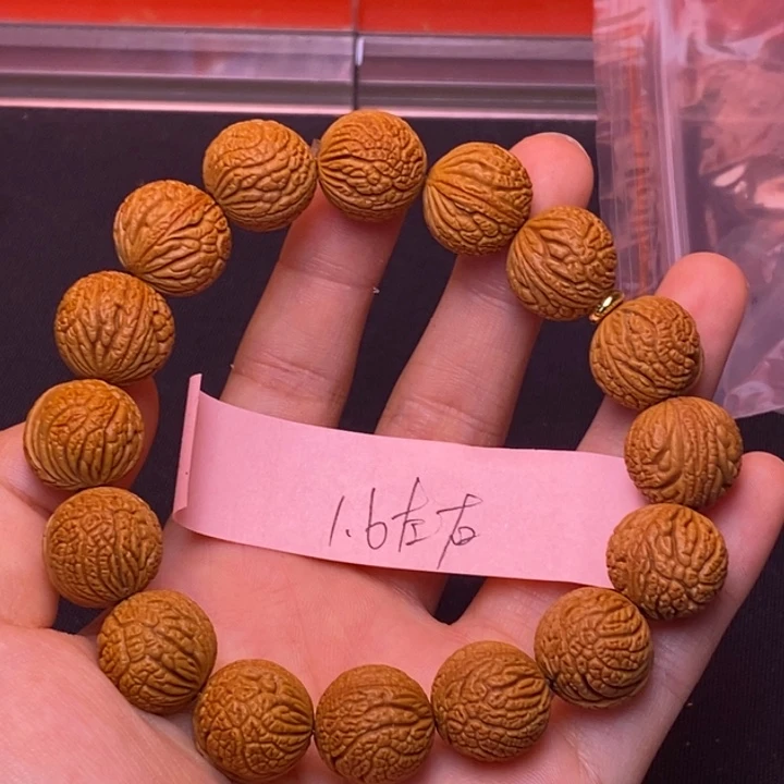 桃核吊坠秦岭龙纹桃核1