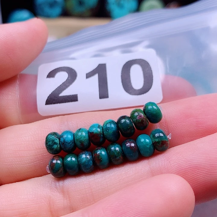 空竹粉丝专享十堰特色手工散珠