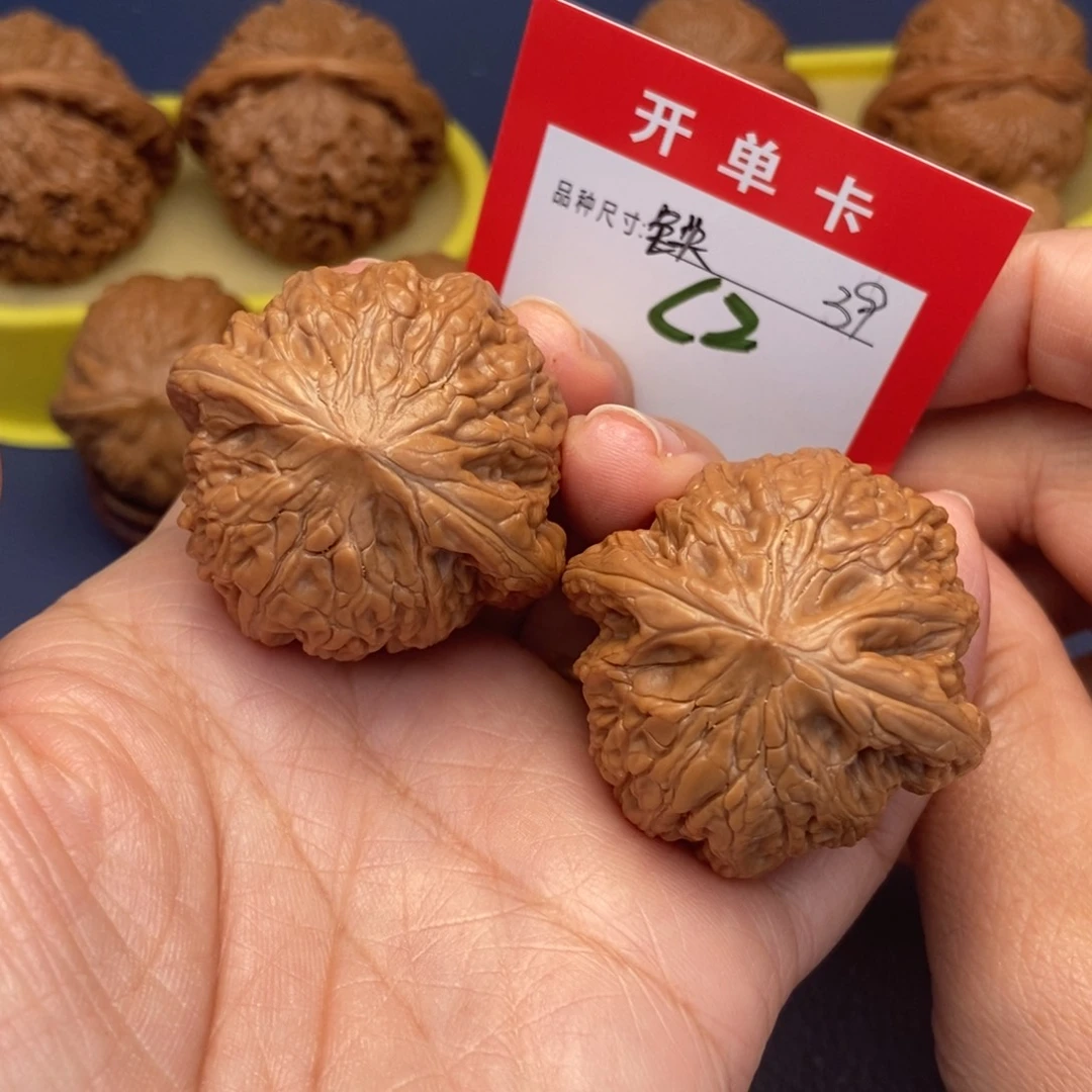 吊坠文玩核桃文玩核桃