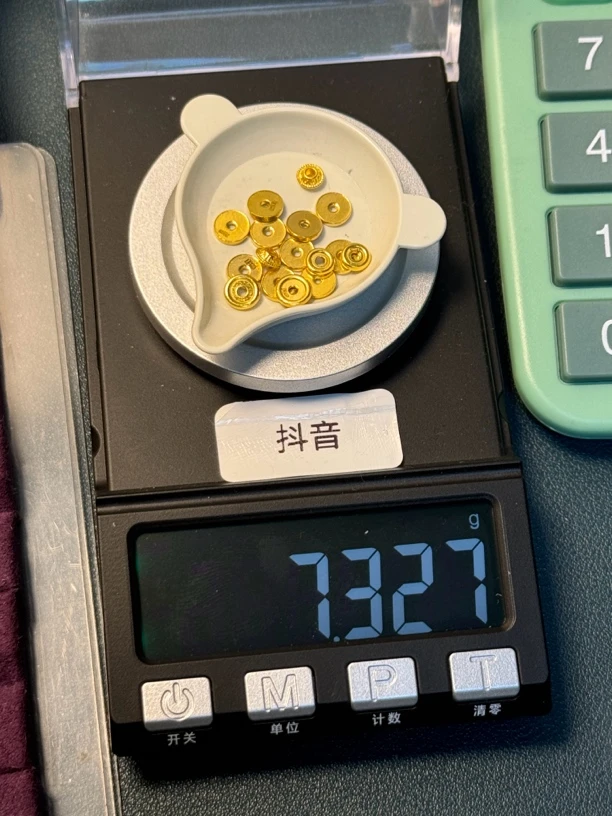 足金999 万能轴一套卡6直切隔片7.327g怡