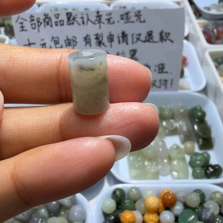 未镶嵌和田玉珠宝半成品