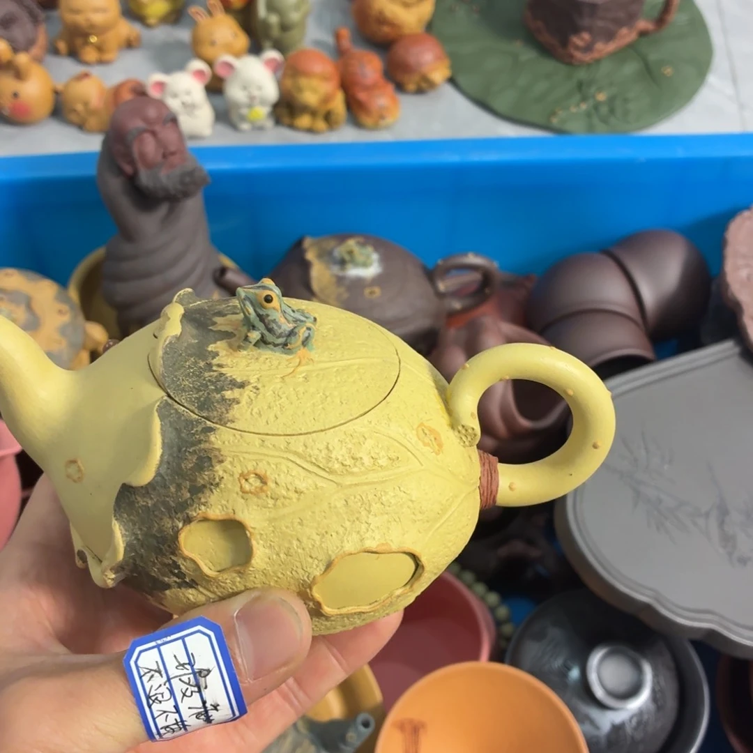 宠***慧茶杯紫砂瑕疵开裂种花不退不换介意勿拍