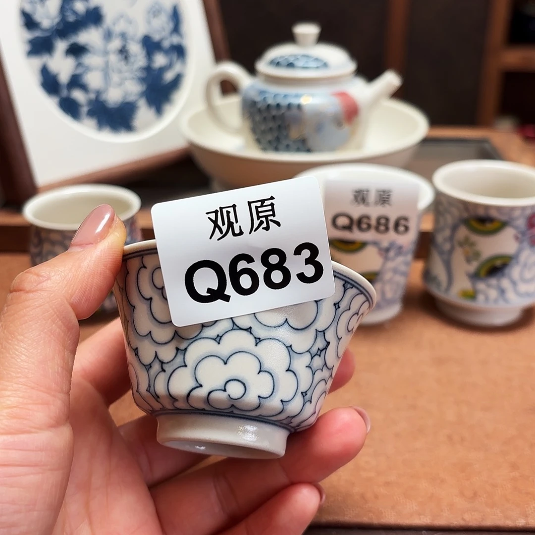 瓷片陶瓷景德观原观原