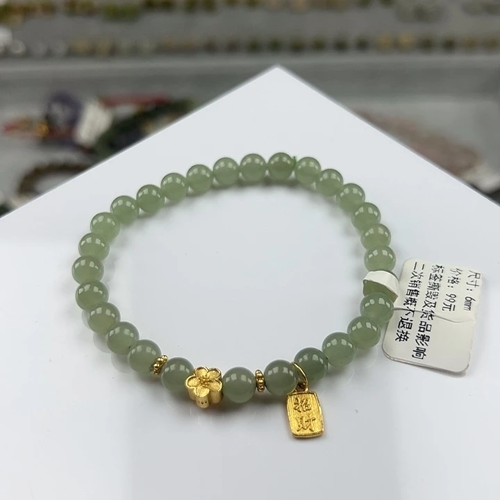 和田玉未镶嵌珠宝半成品