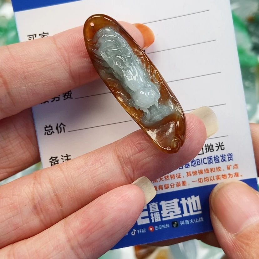 【闪购商品】翡翠颈饰未镶嵌龙头