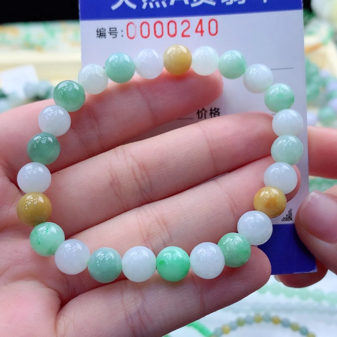 【闪购商品】翡翠项链未镶嵌缅甸天然a货翡翠