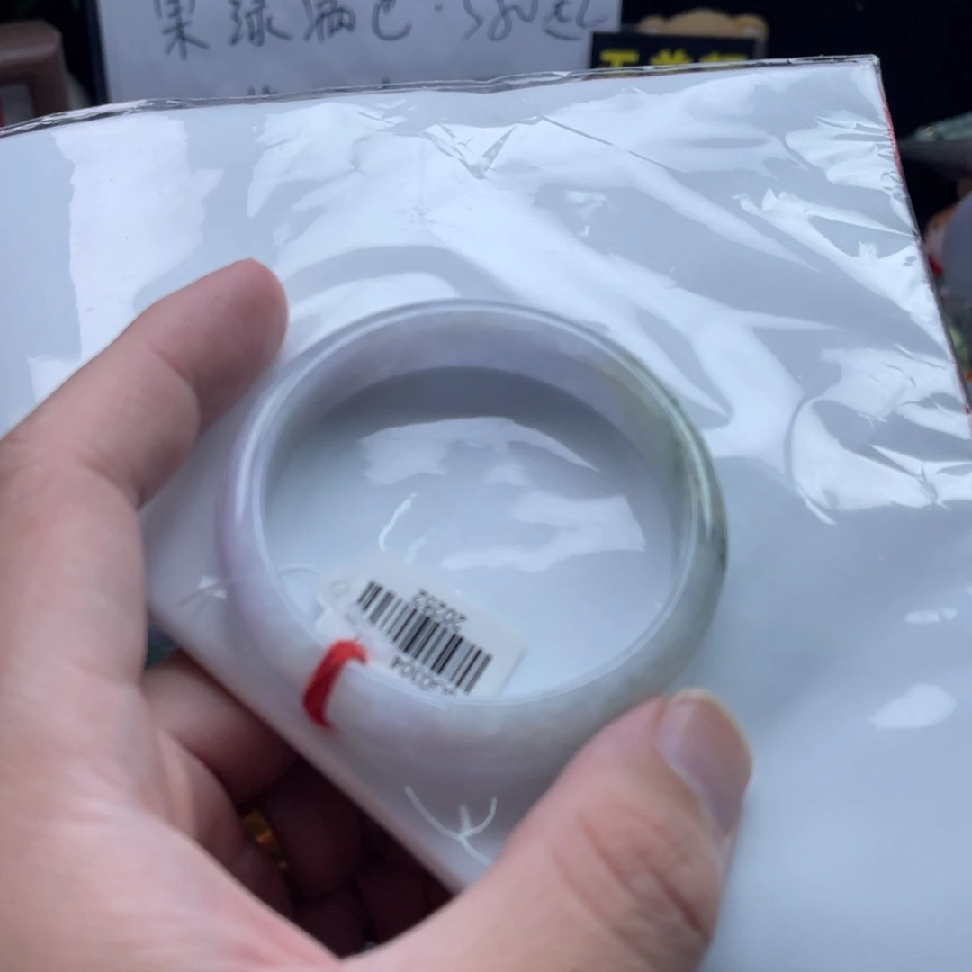 定制翡翠未镶嵌手镯