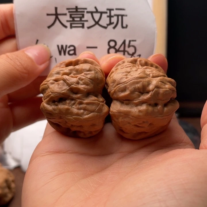 39边40肚打好底微修