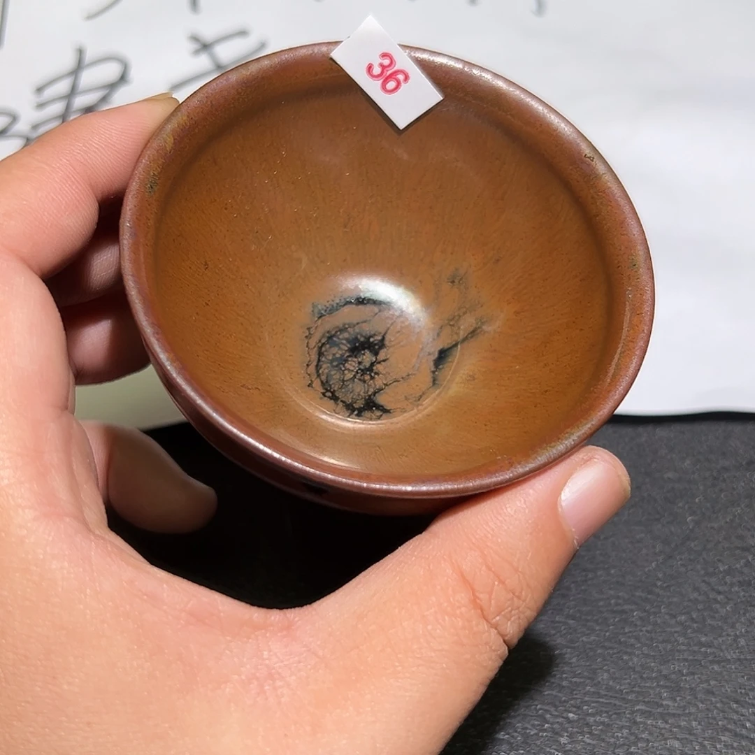 茶盏建盏主人杯啦啦啦啦