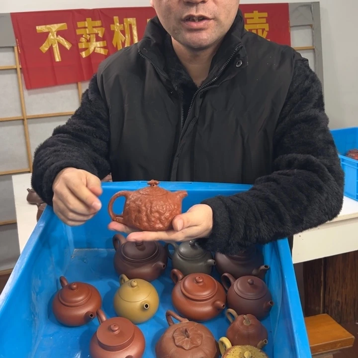 紫砂茶壶888888888888888888888