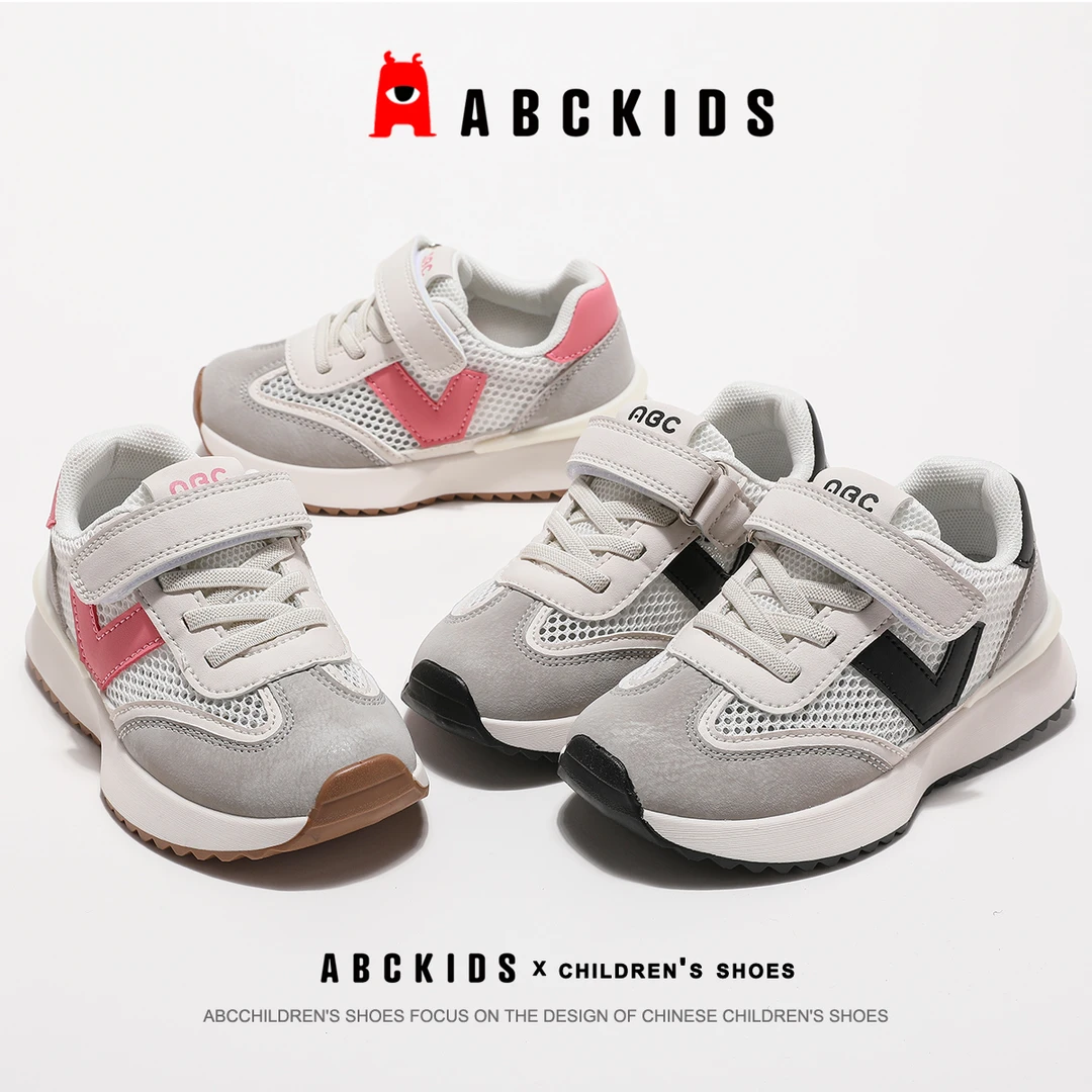 Abckids【明旭】夏季新款儿童鞋女童透气时尚运动鞋SY423603301AX