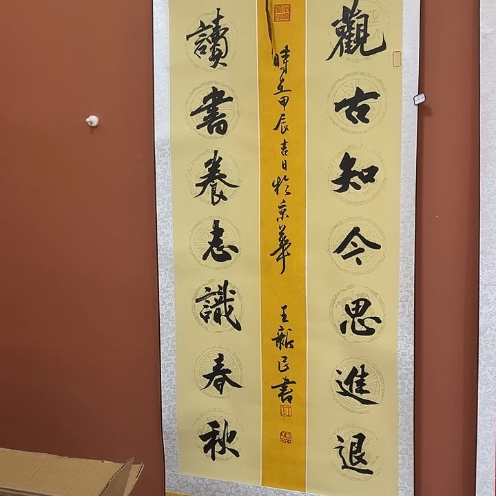 书法手写书法，手写绘画97