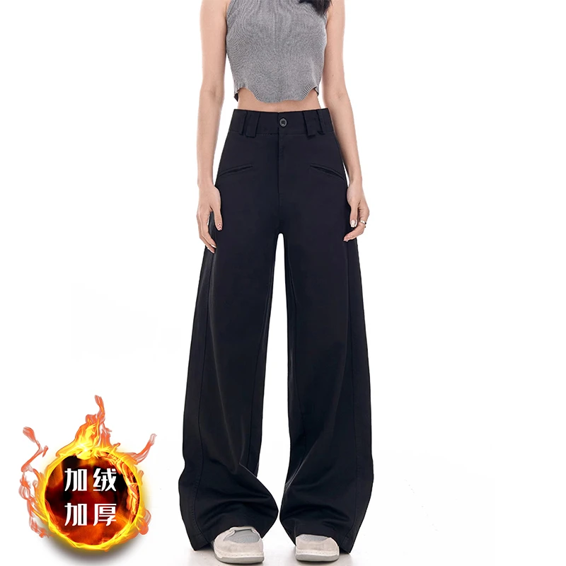 黑色阔腿女秋季加绒加厚新款胖mm高腰设计感宽松遮胯直筒休闲裤