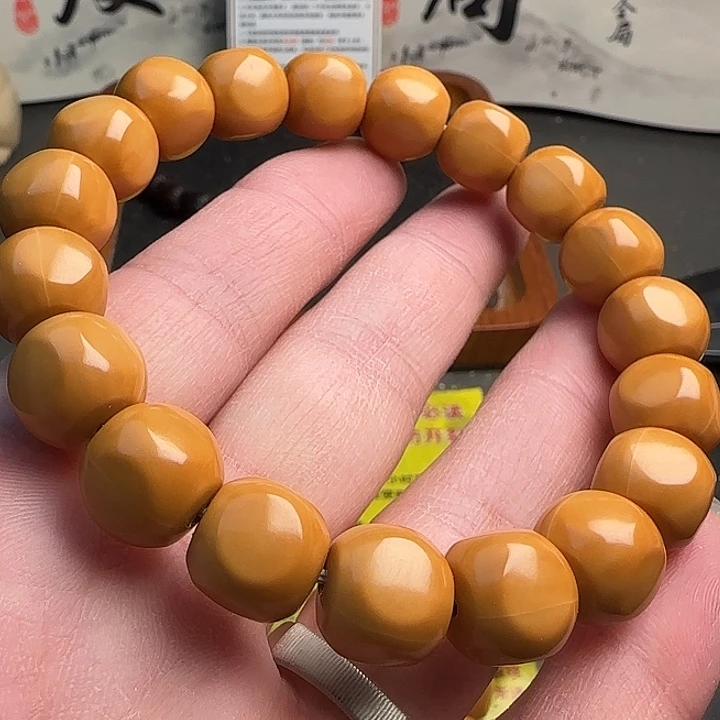 猴头核桃手串全品精工龙炎六方尺寸11+mm