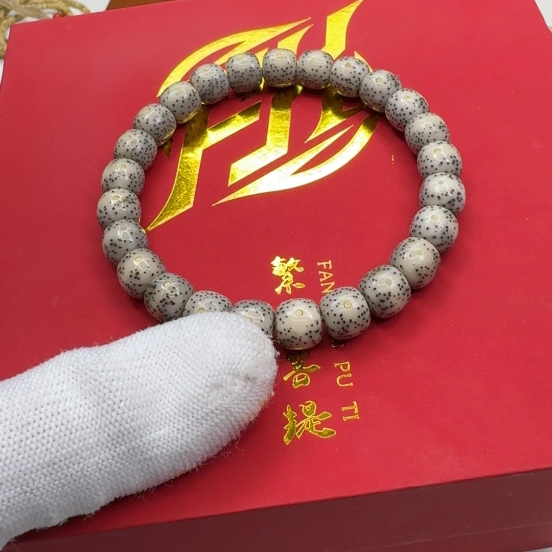 星月菩提手串27梵天糯冰月留白无烟花9单圈