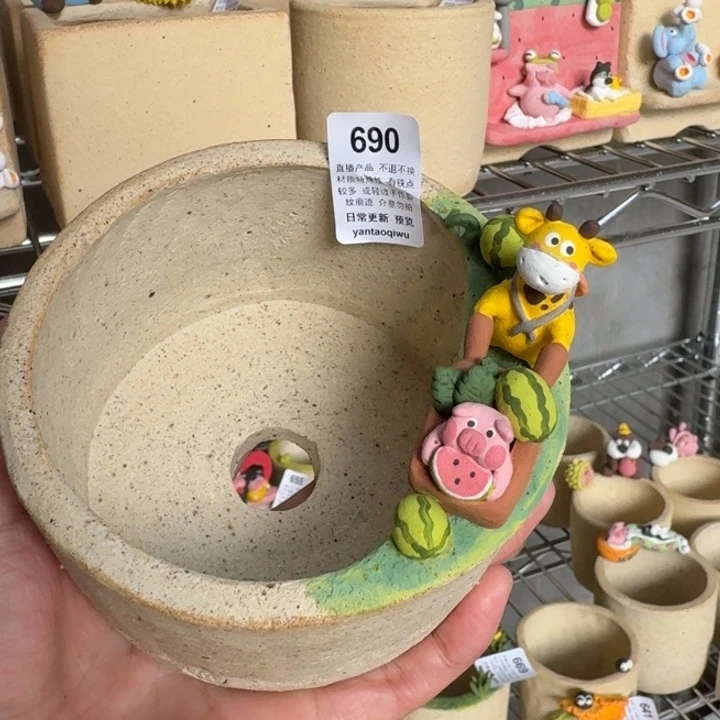 炏陶器物多肉花盆690