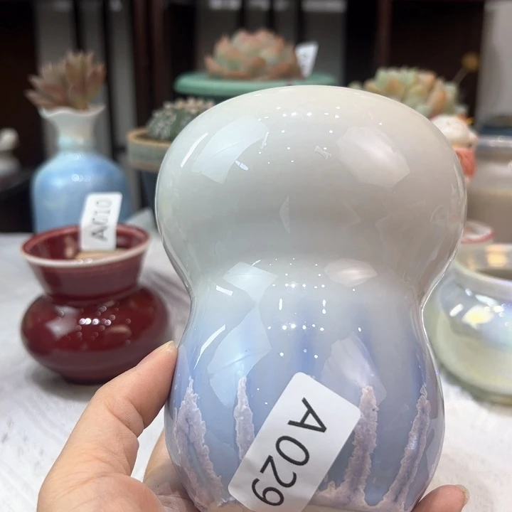 景德镇陶瓷研究所