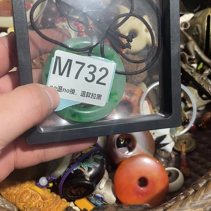 s***s瓷片不退不换退了拉黑的