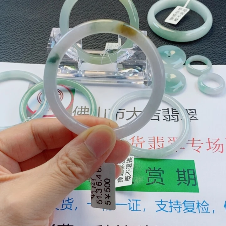 翡翠未镶嵌手镯小圆条手镯50-51圈口