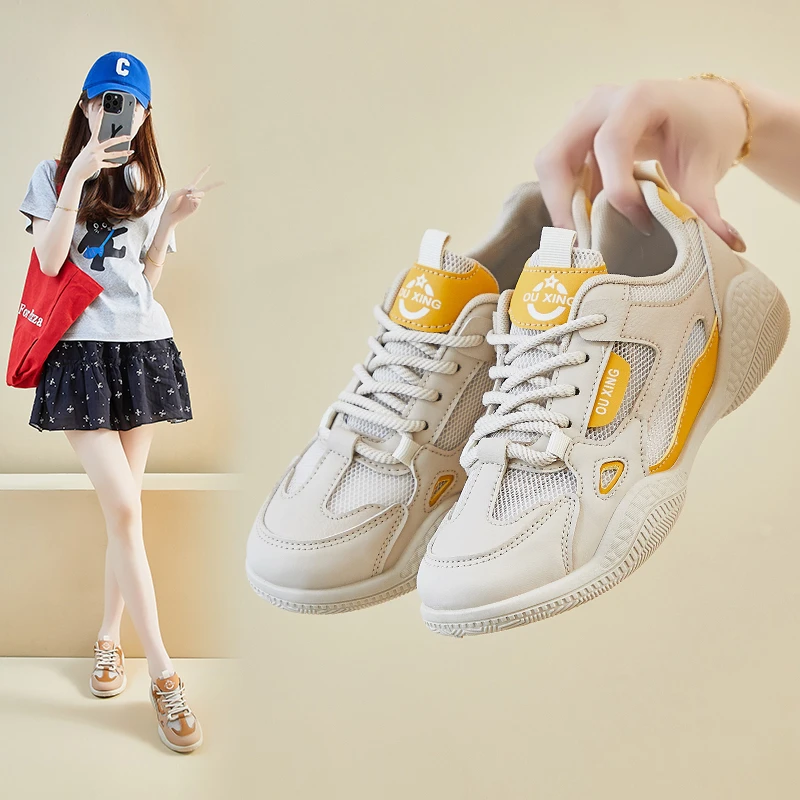 2025夏季网面透气德训小白鞋女ins韩版新款学生跑步运动休闲鞋