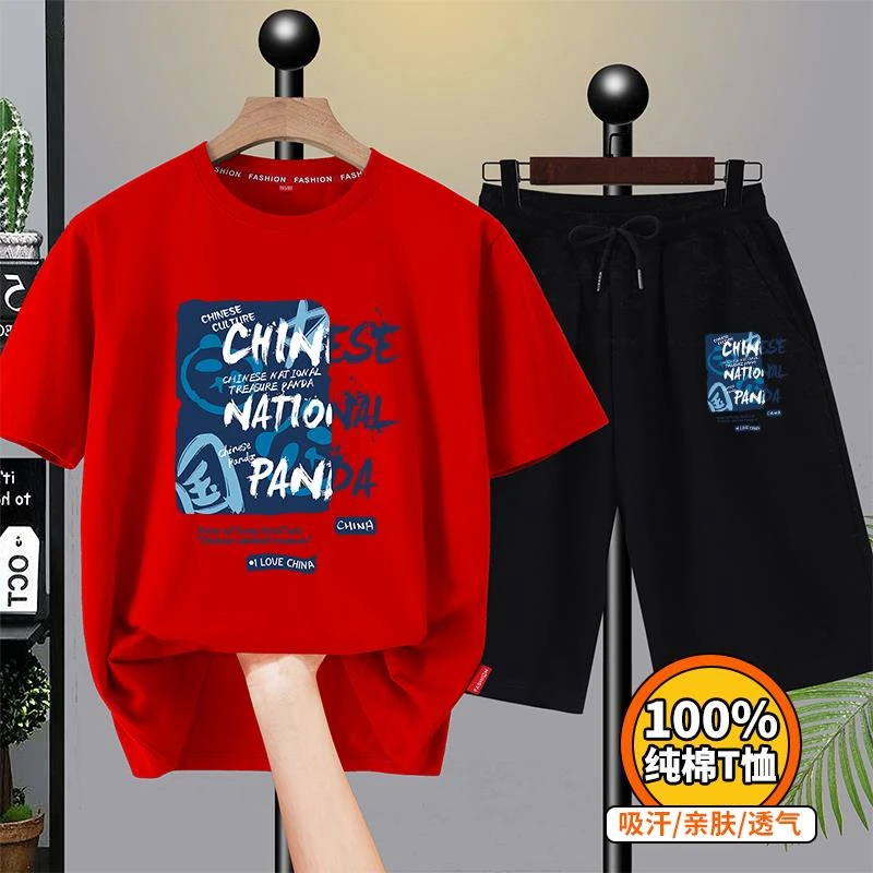 FAVMARTHA胖童装男童加肥加大夏装套装中大童纯棉短袖t恤两件套运