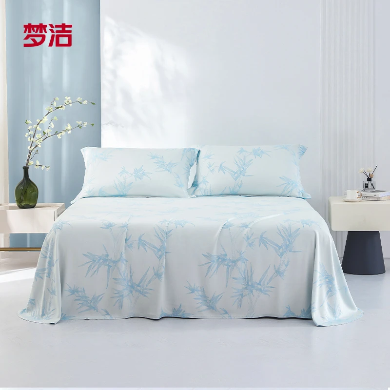 梦洁家纺 竹纤维提花软席三件套夏季清凉床上用品套件沫洵/清苡