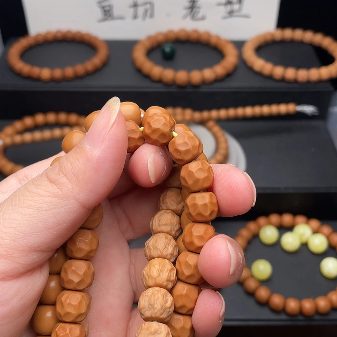 小***～吊坠猴头核桃全品