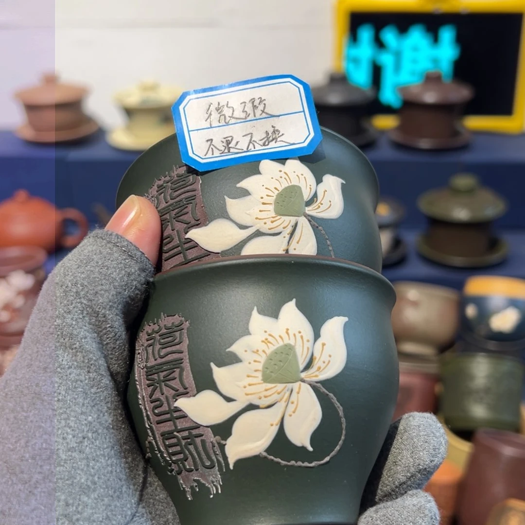 微瑕处理 不退不换