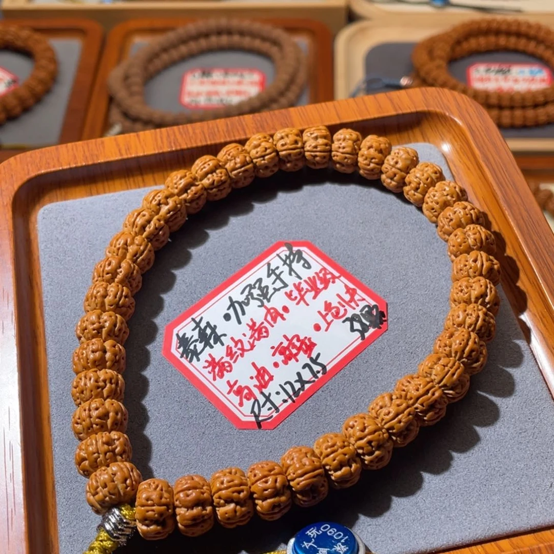 金刚菩提吊坠精品泰森手持12