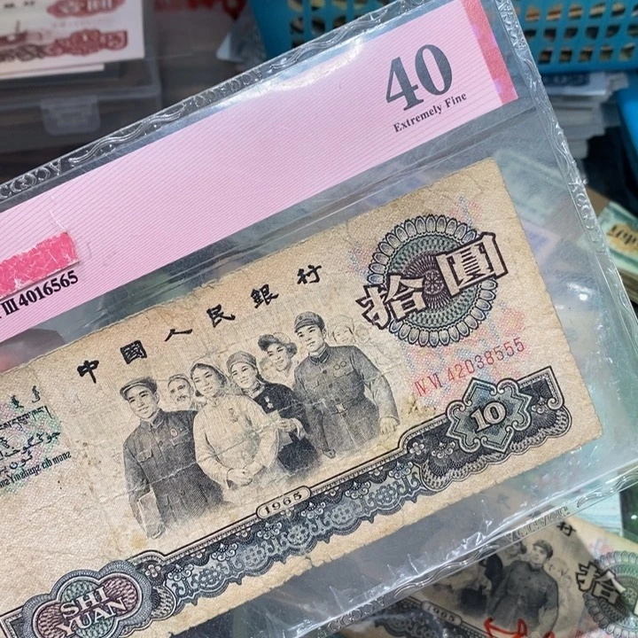 闪购链接8888888888881