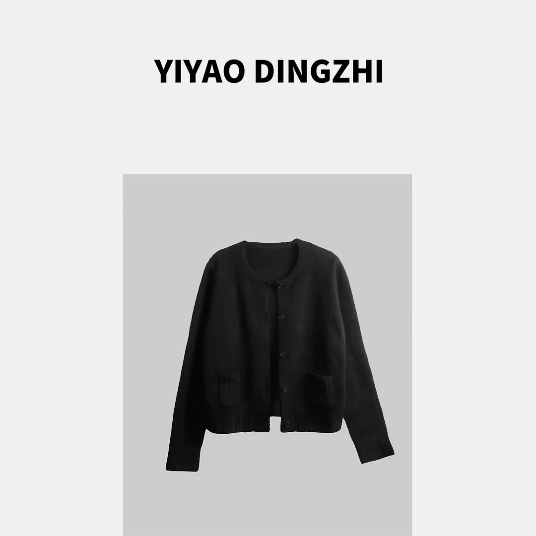 【亦瑶专属】超细美利奴羊毛针织开衫羊绒外套 MR07257