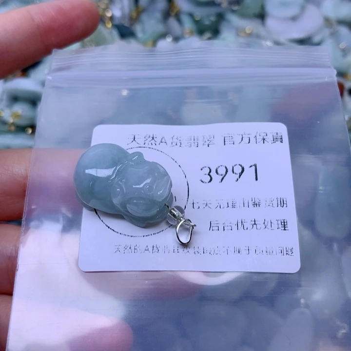 吊坠(不含链)未镶嵌翡翠