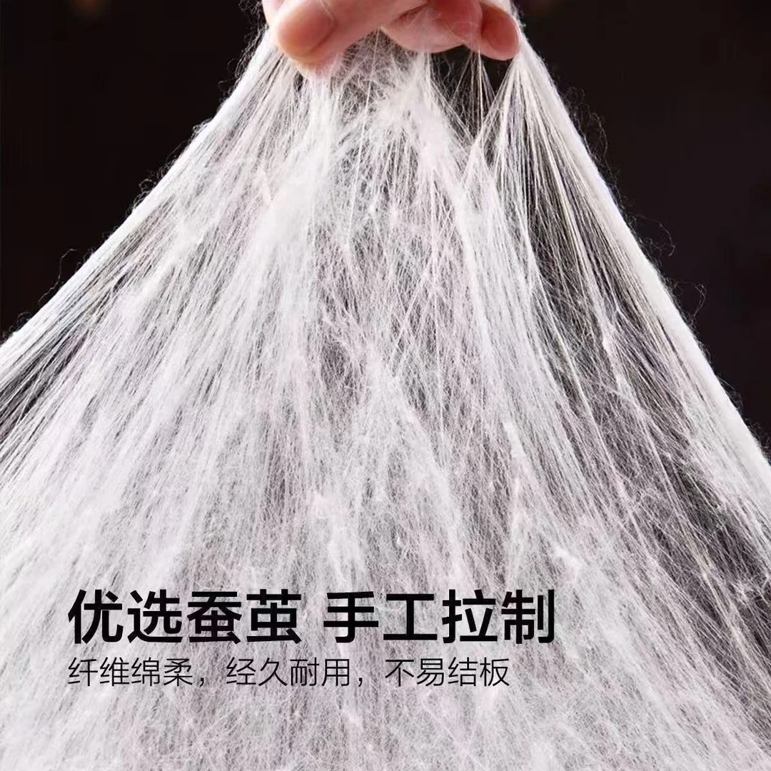 【路易玫瑰】100%手工蚕丝z子母被！纯天然植物纤维提花面料