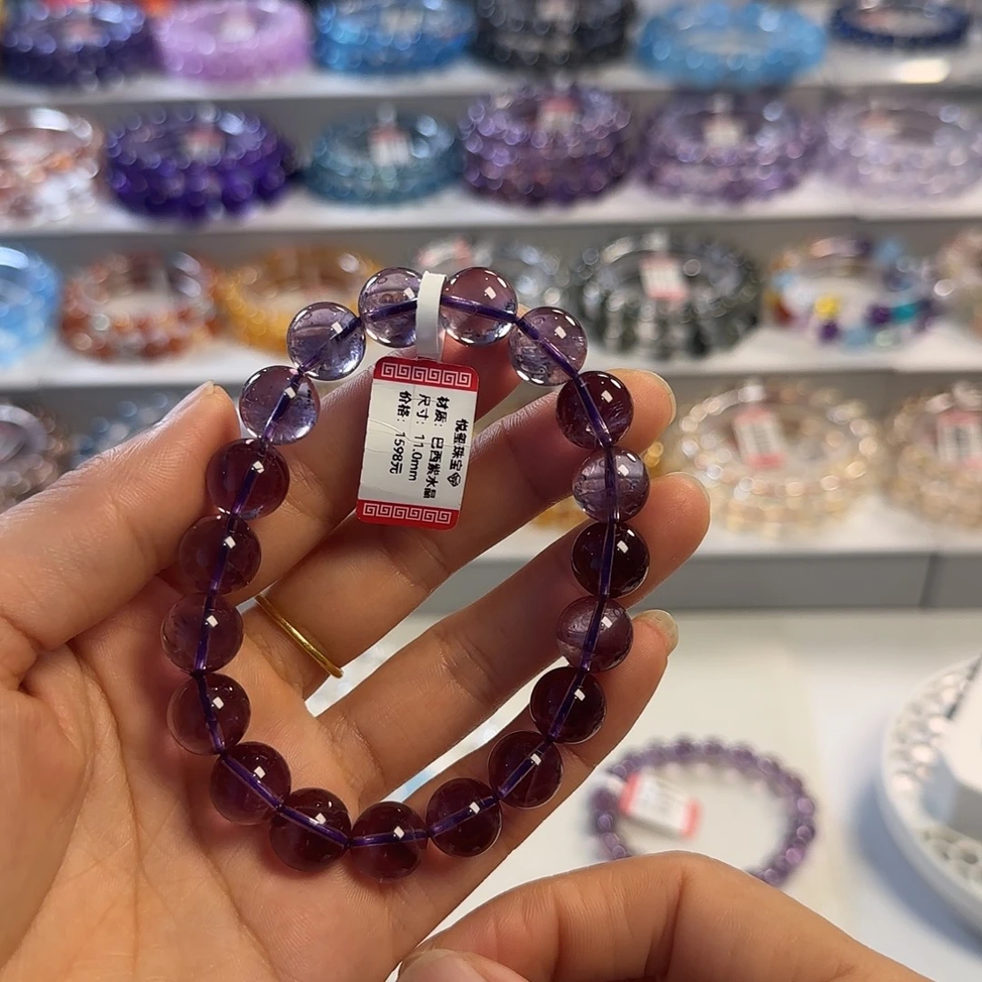 水晶手链未镶嵌233紫水11mm