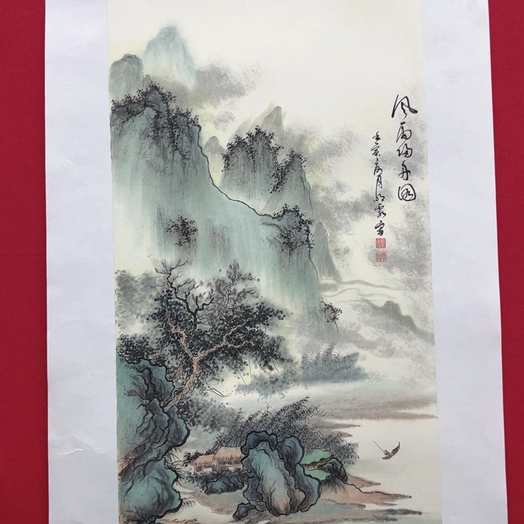 国画绘画作品多次参加