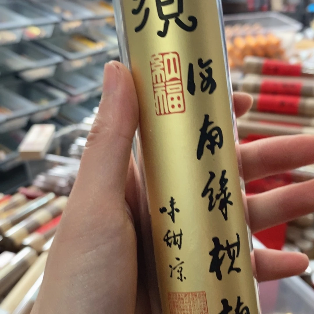 9999999966999999999999999